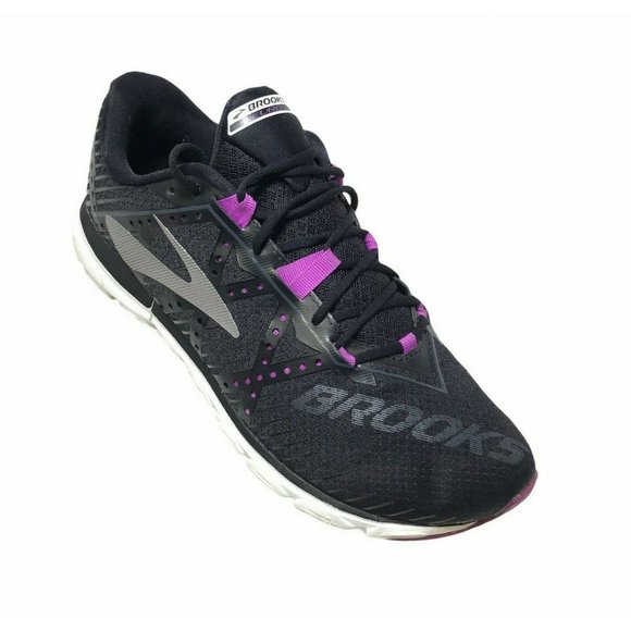 brooks neuro 2